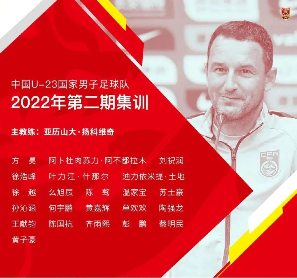 纽卡斯尔联上场比赛在主场3-0完胜富勒姆，球队结束连败重回胜轨，士气得到提升。